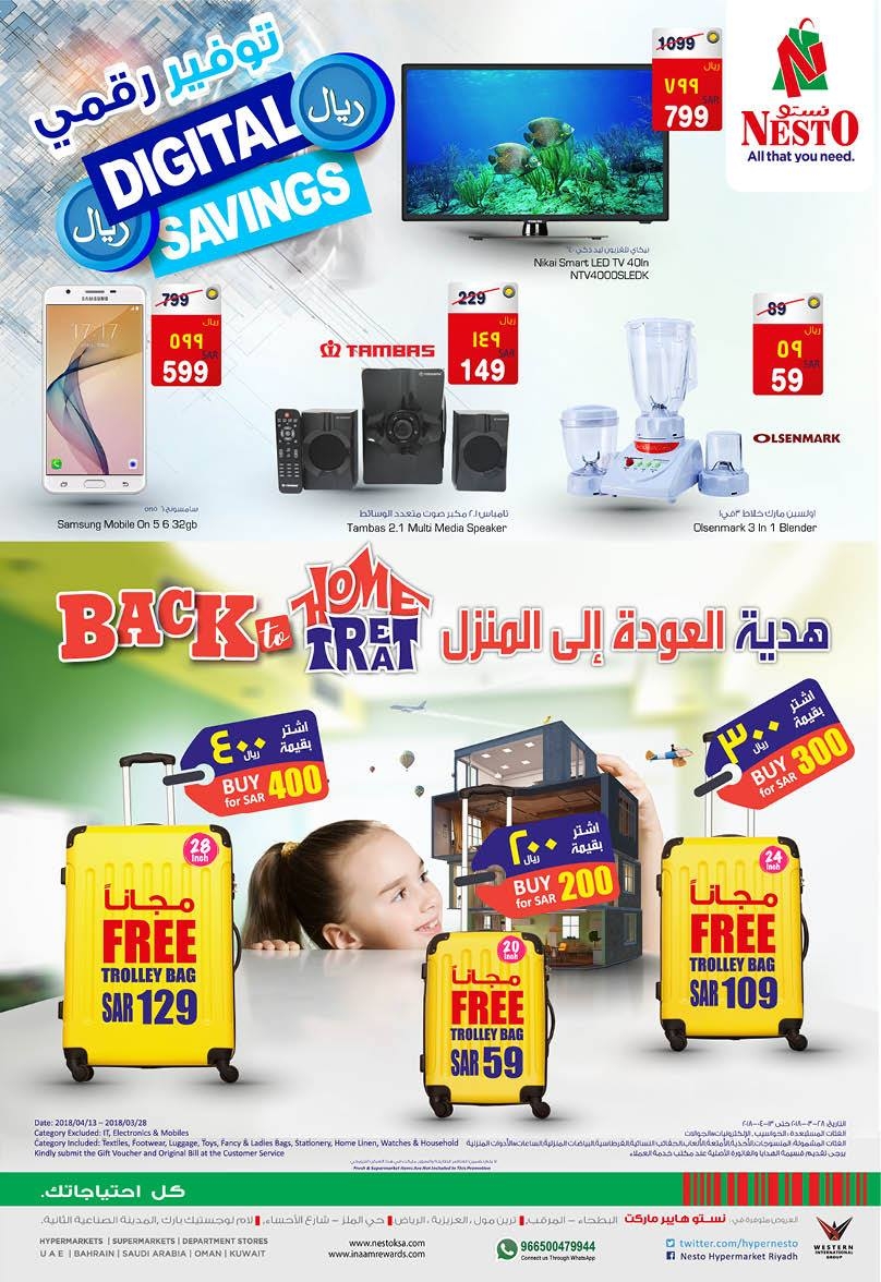 Jumbo Saving at Nesto Hypermarket