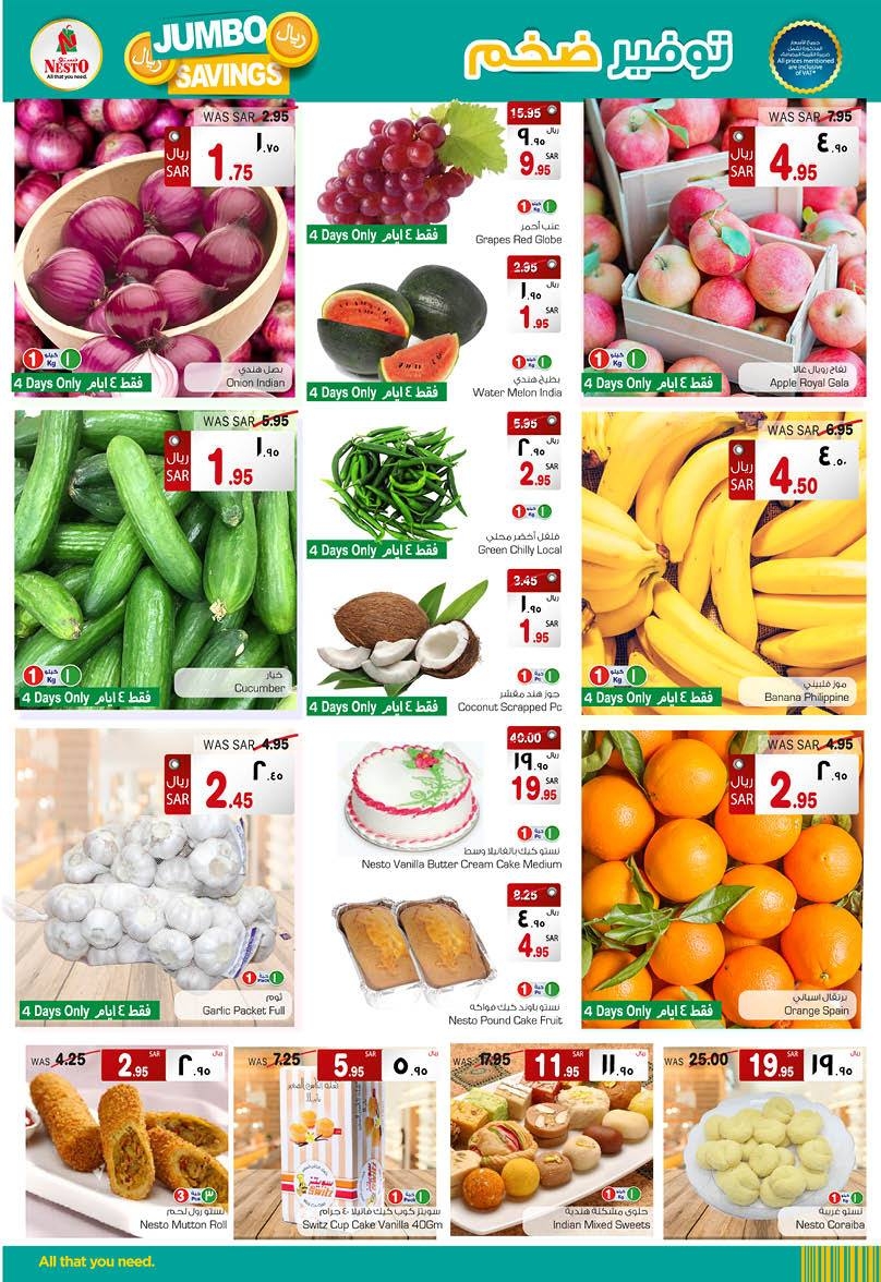 Jumbo Saving at Nesto Hypermarket