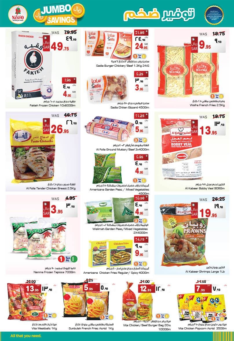 Jumbo Saving at Nesto Hypermarket