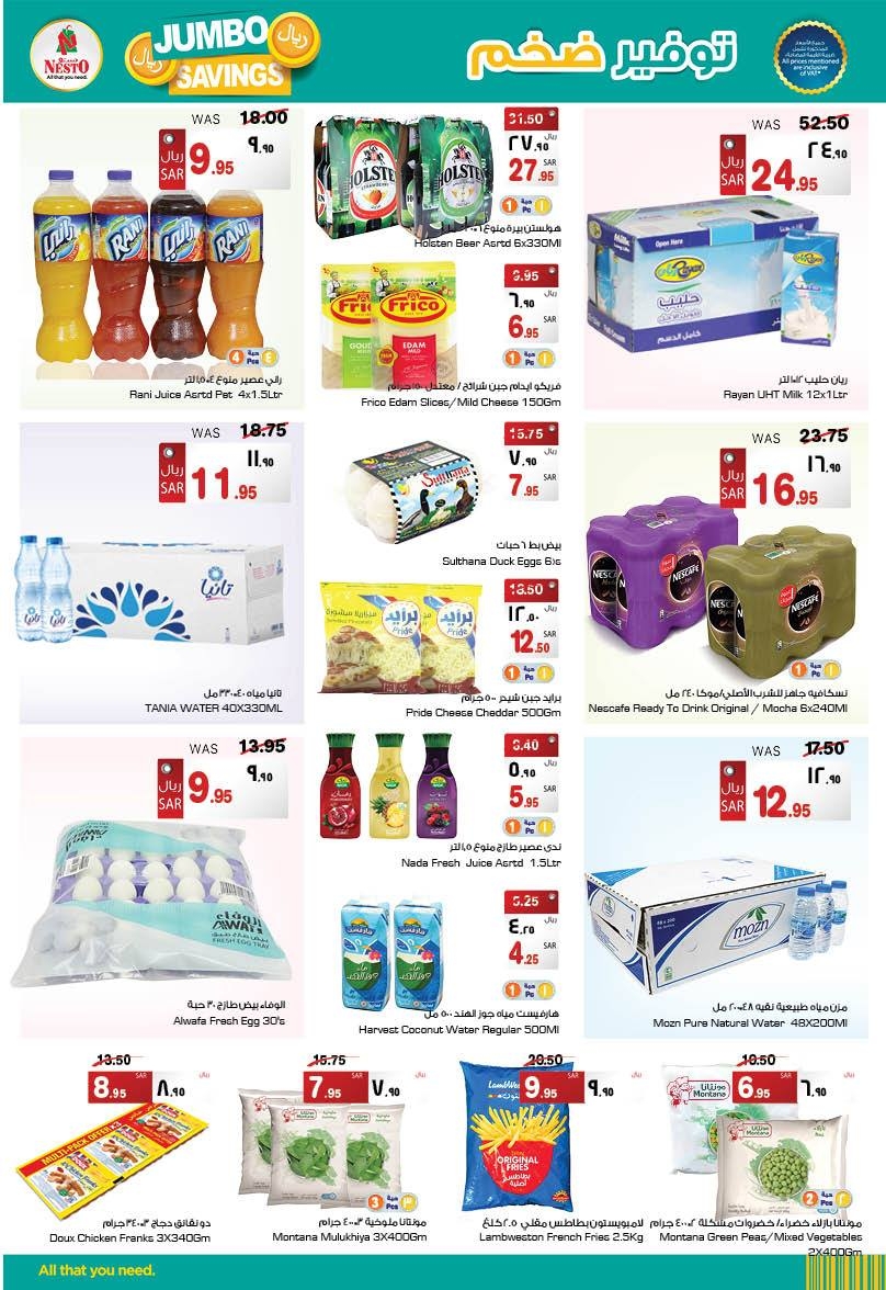 Jumbo Saving at Nesto Hypermarket