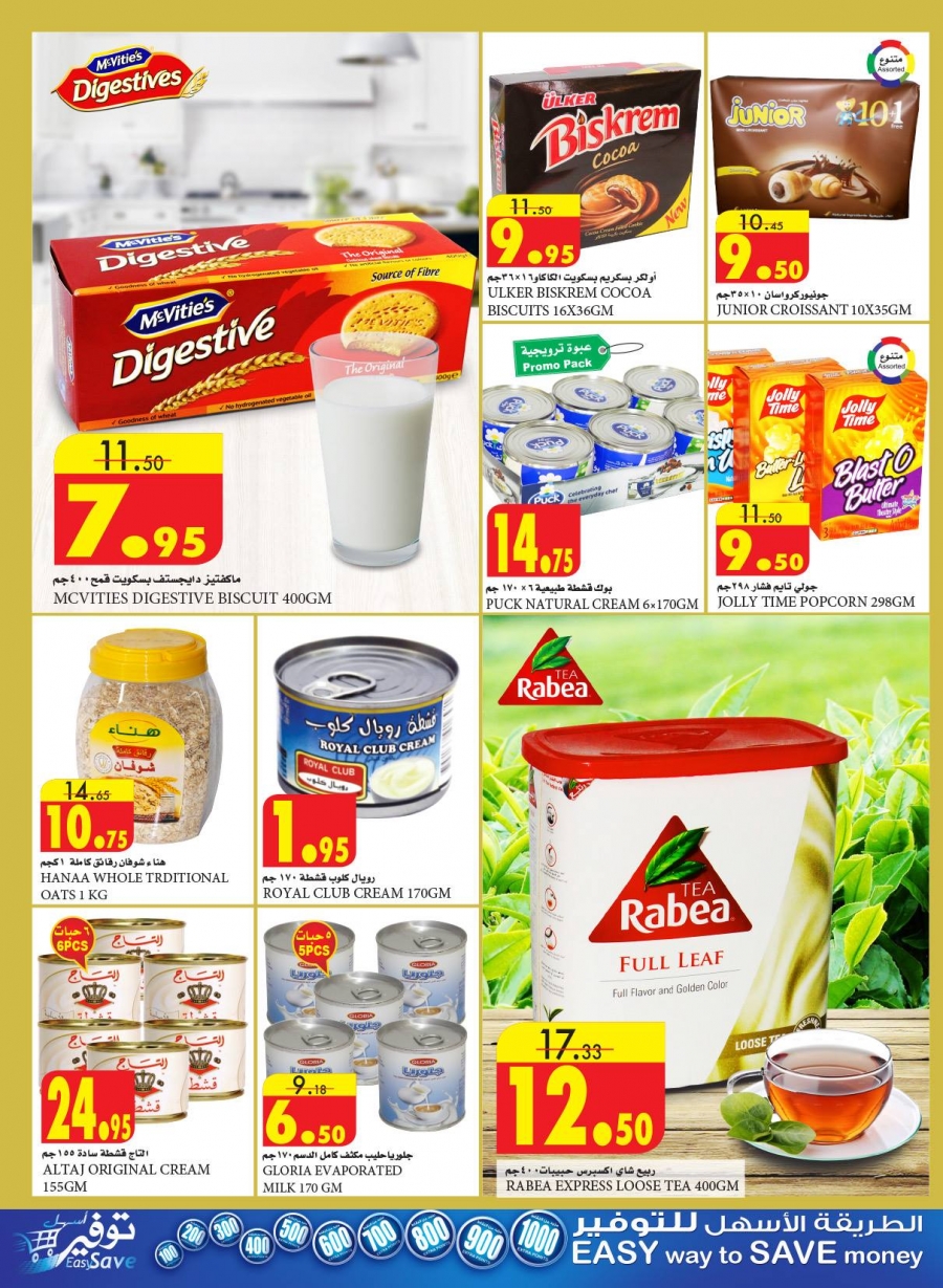 Al Sadhan Go Fresh Offers