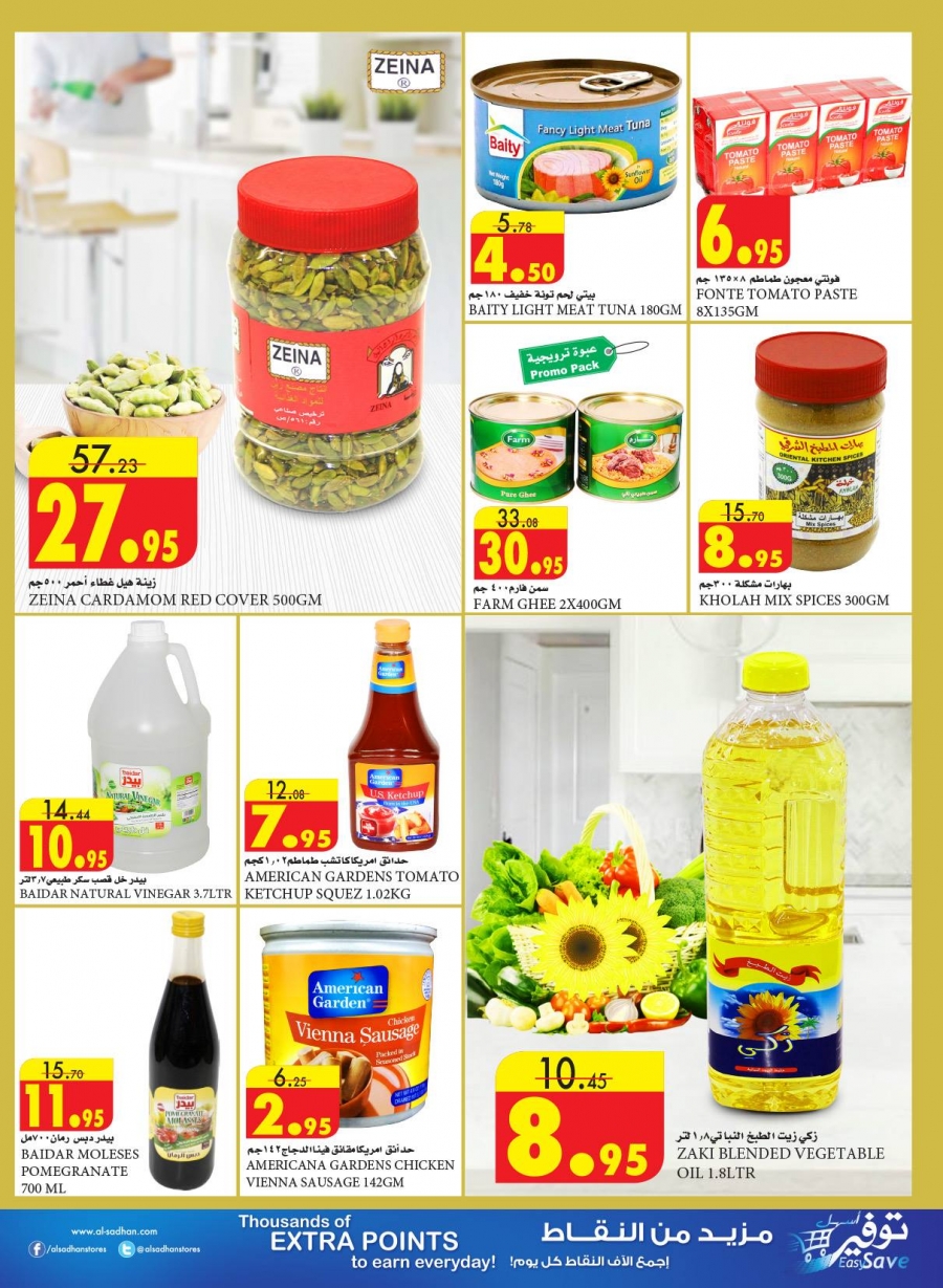 Al Sadhan Go Fresh Offers