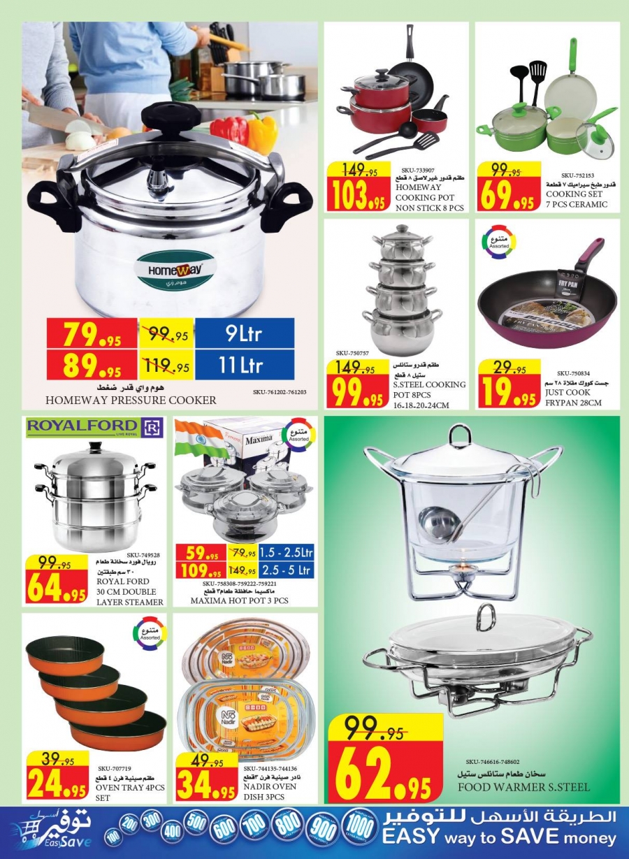 Al Sadhan Go Fresh Offers