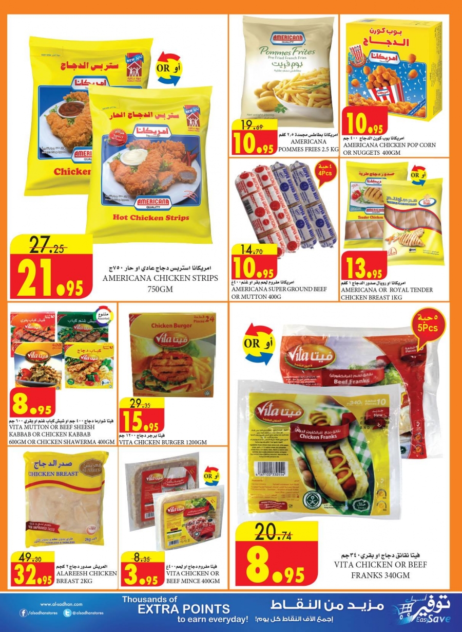 Al Sadhan Go Fresh Offers