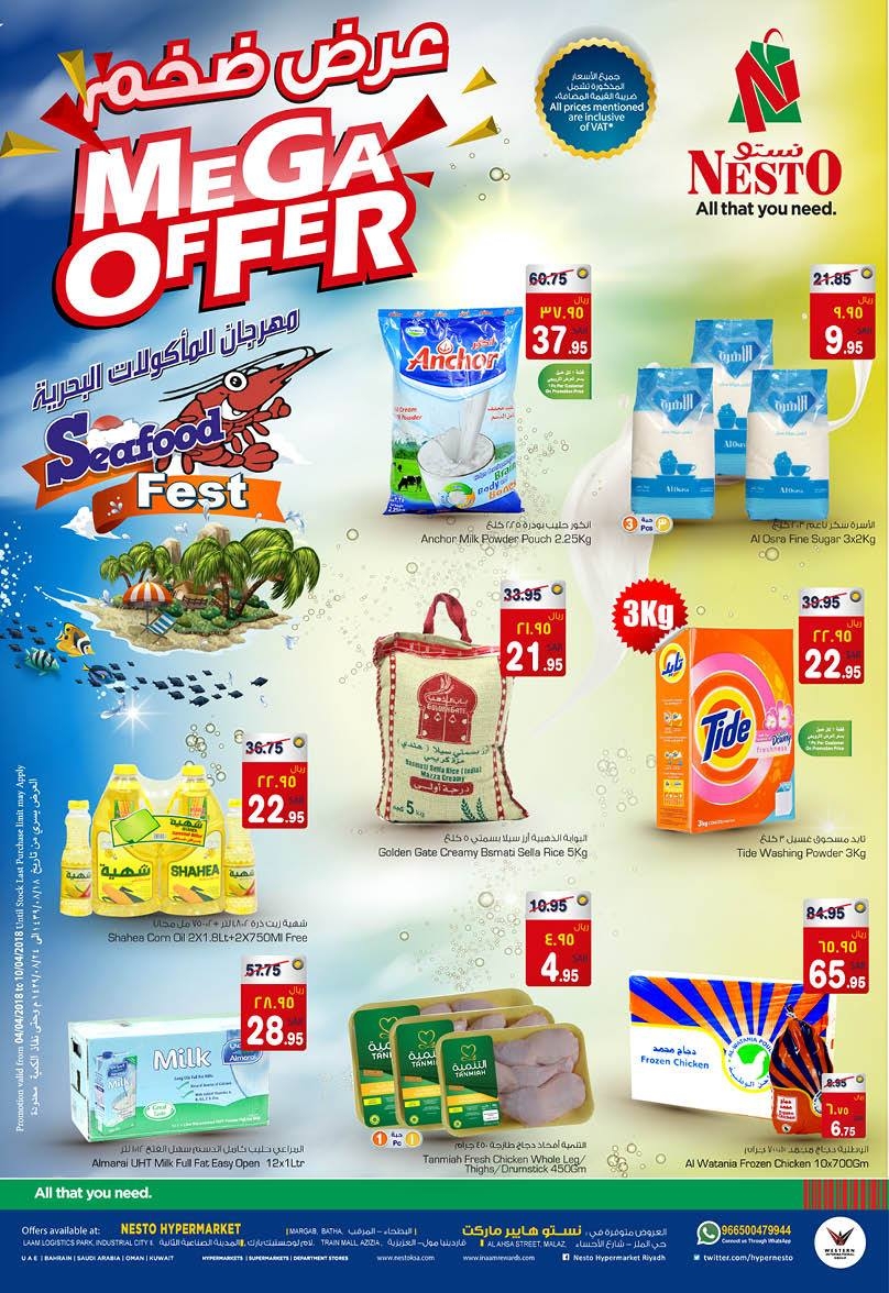 Mega Offers at Nesto Hypermarket