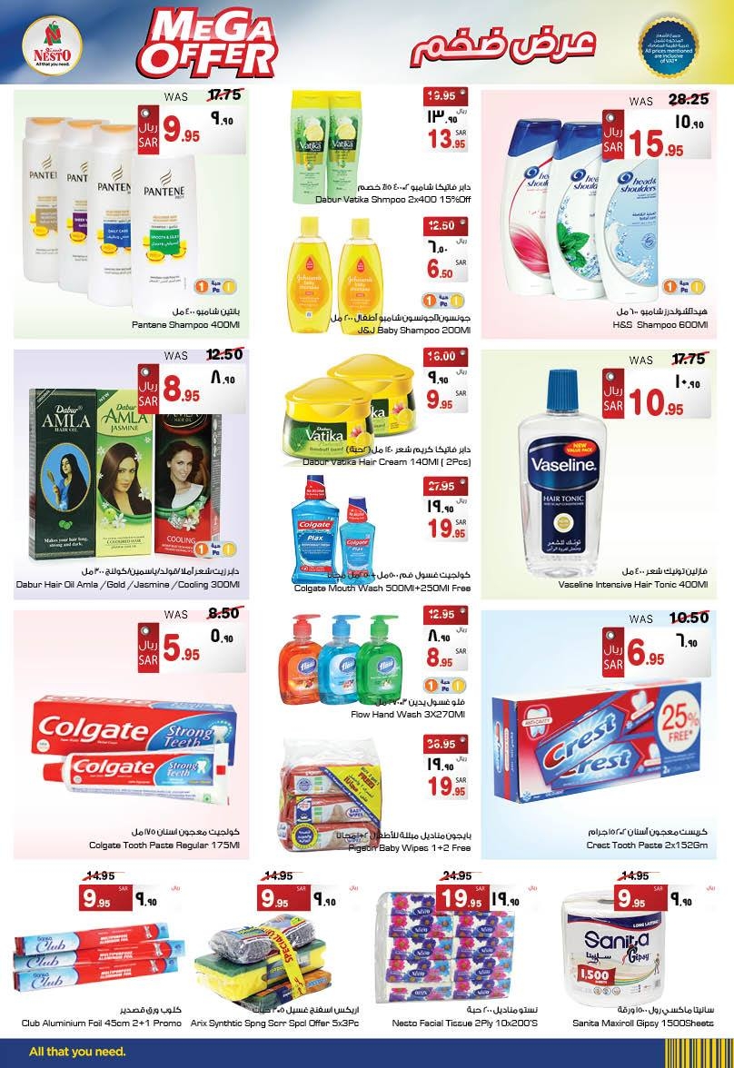 Mega Offers at Nesto Hypermarket