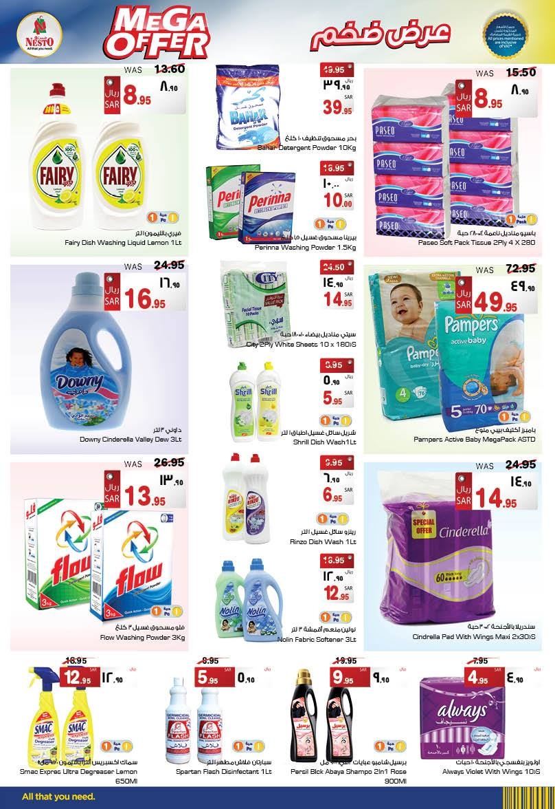 Mega Offers at Nesto Hypermarket