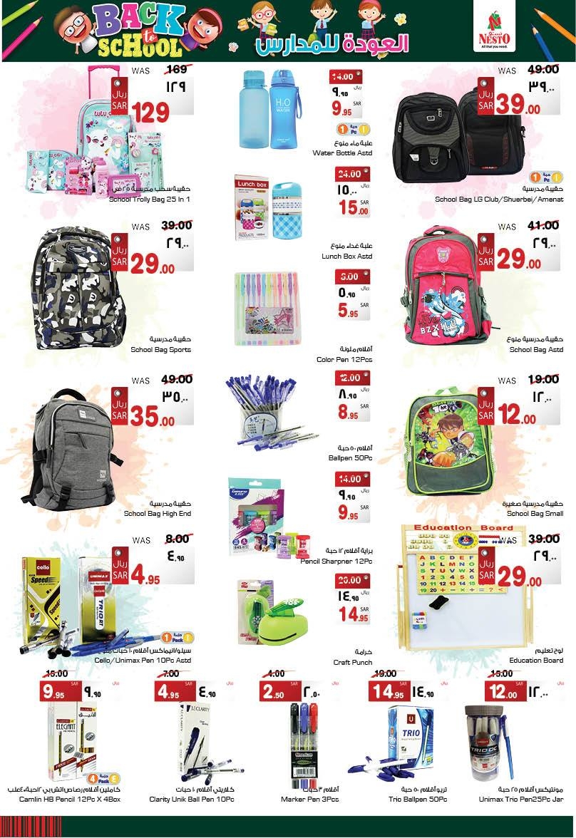 Mega Offers at Nesto Hypermarket