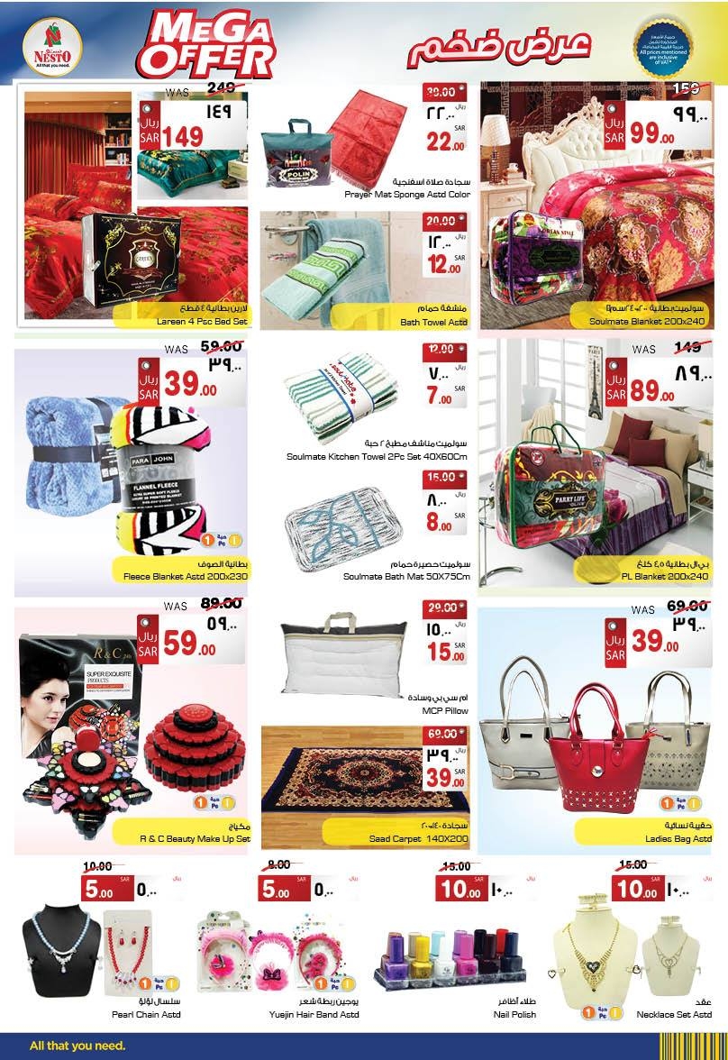 Mega Offers at Nesto Hypermarket