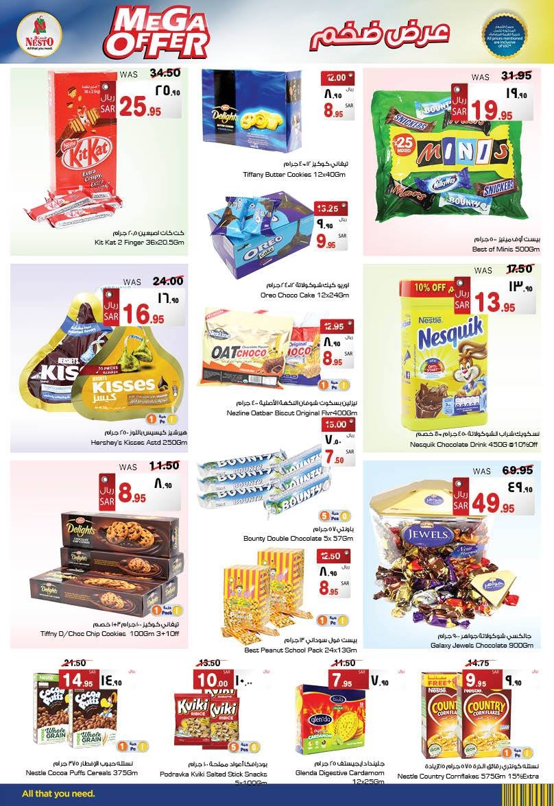 Mega Offers at Nesto Hypermarket