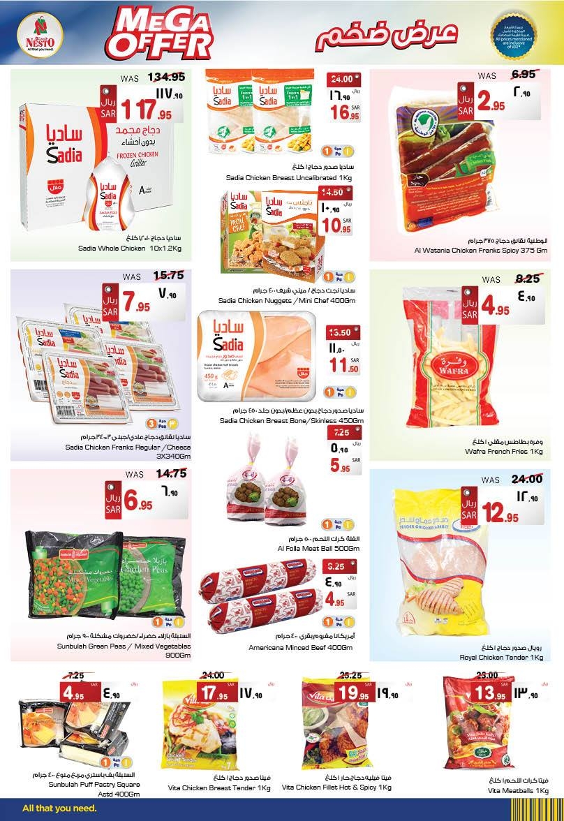 Mega Offers at Nesto Hypermarket