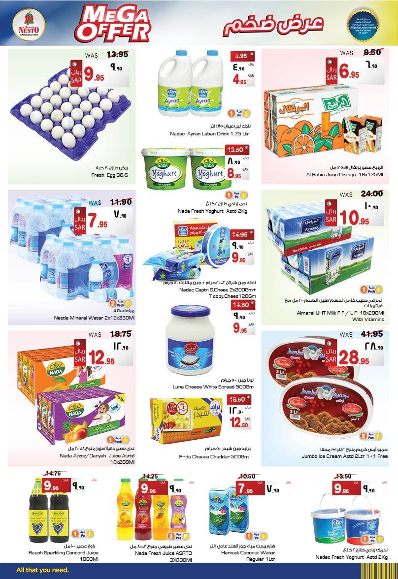 Mega Offers at Nesto Hypermarket