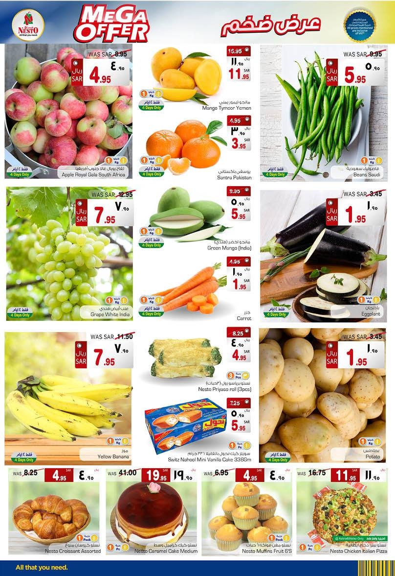 Mega Offers at Nesto Hypermarket