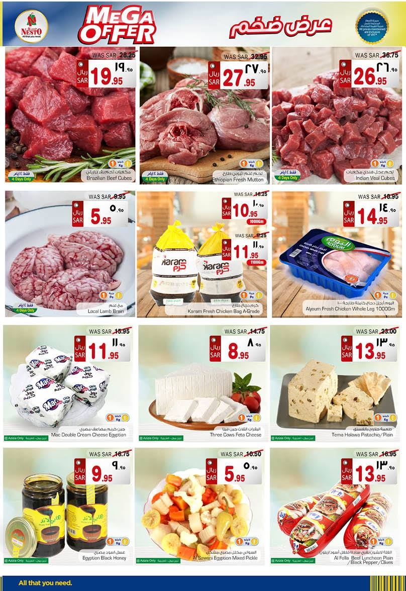 Mega Offers at Nesto Hypermarket