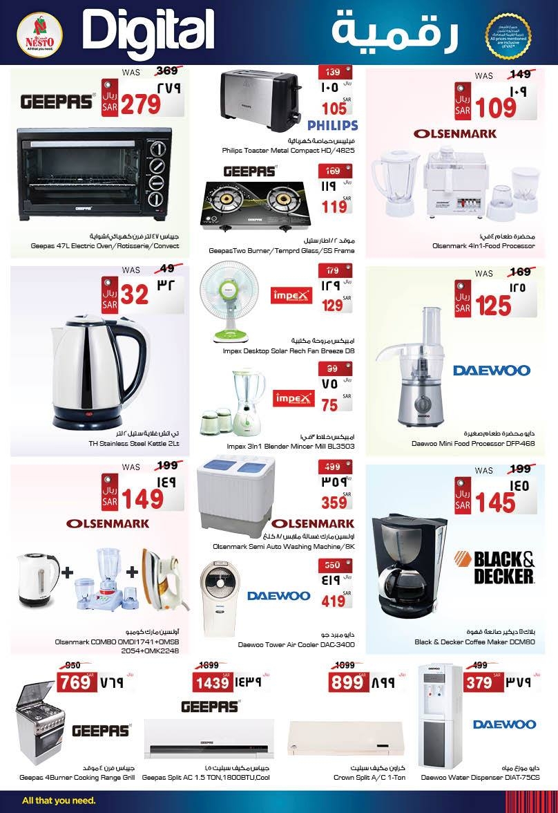 Digital Mega Offers at Nesto Hypermarket