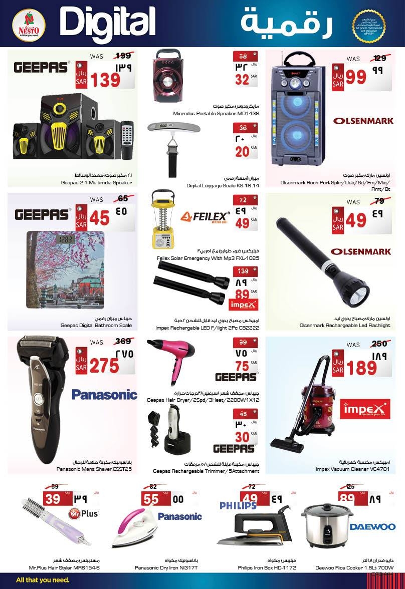 Digital Mega Offers at Nesto Hypermarket