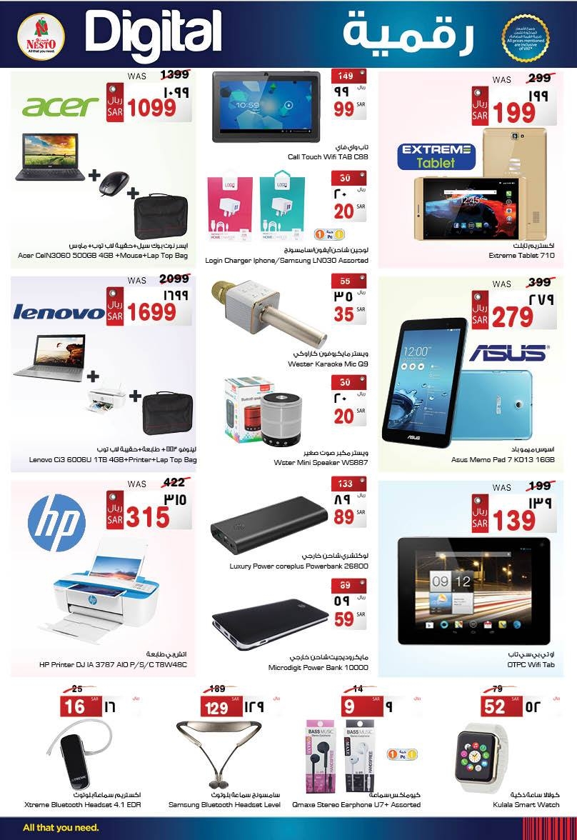 Digital Mega Offers at Nesto Hypermarket