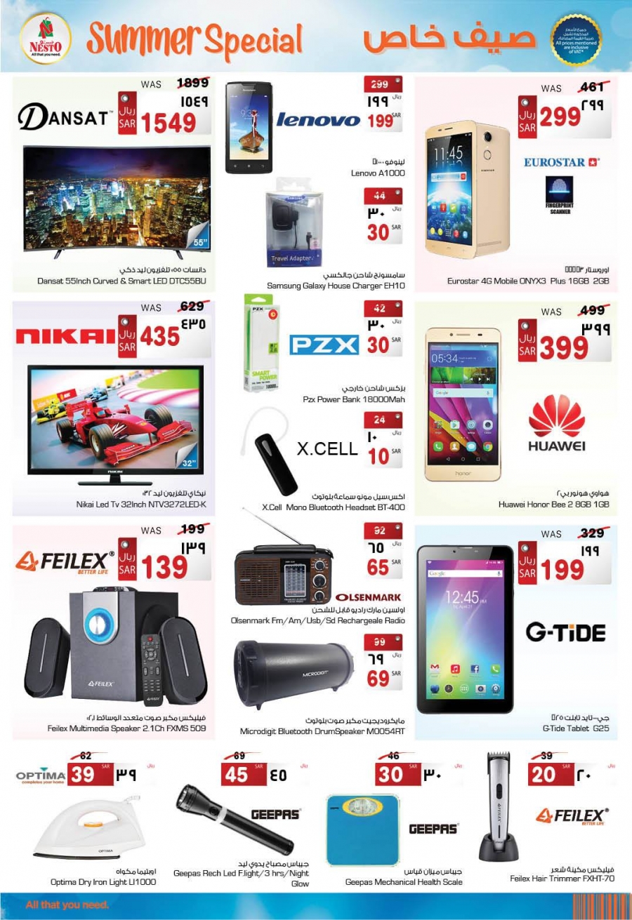 Summer Special Offers at Nesto Hypermarket