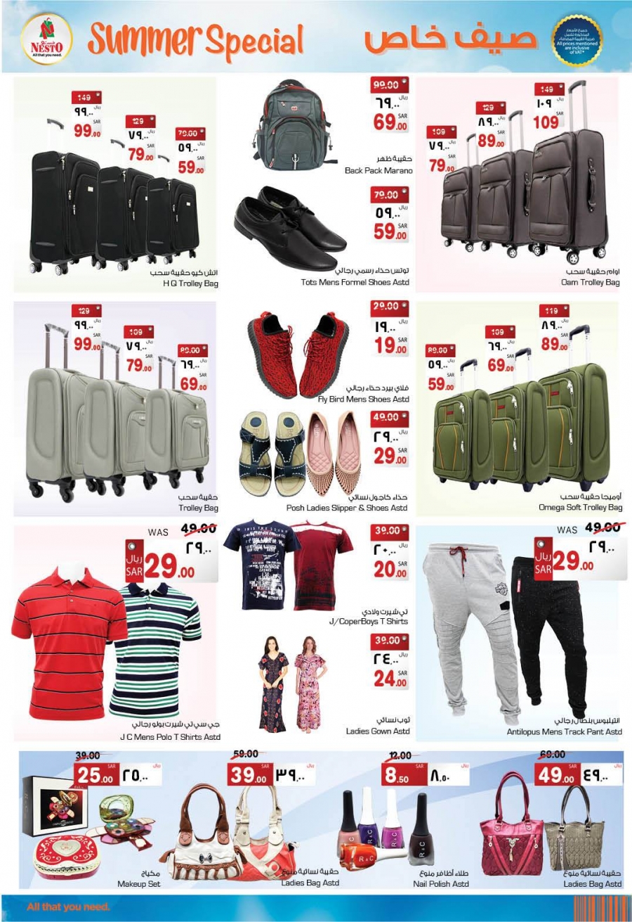 Summer Special Offers at Nesto Hypermarket