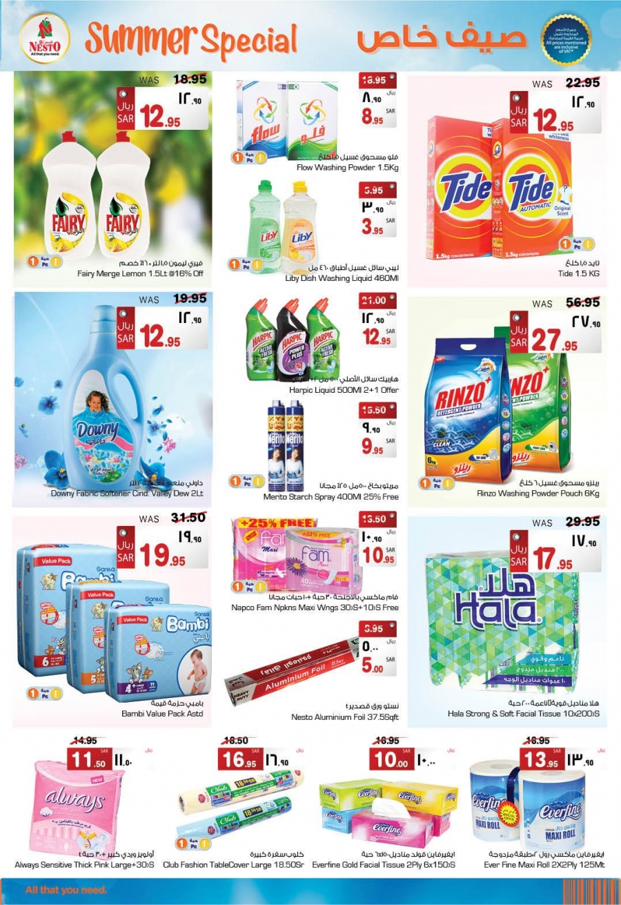 Summer Special Offers at Nesto Hypermarket