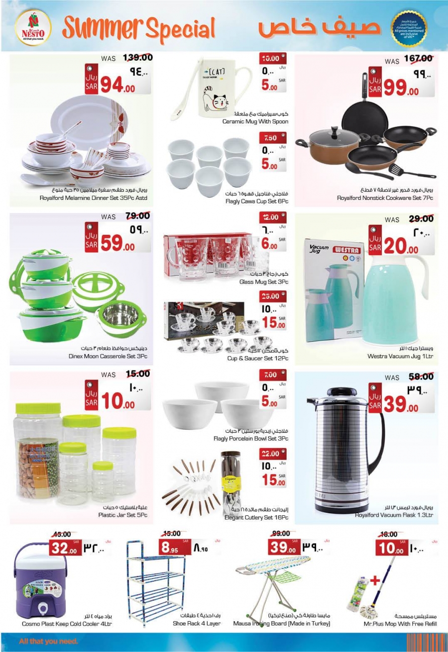 Summer Special Offers at Nesto Hypermarket