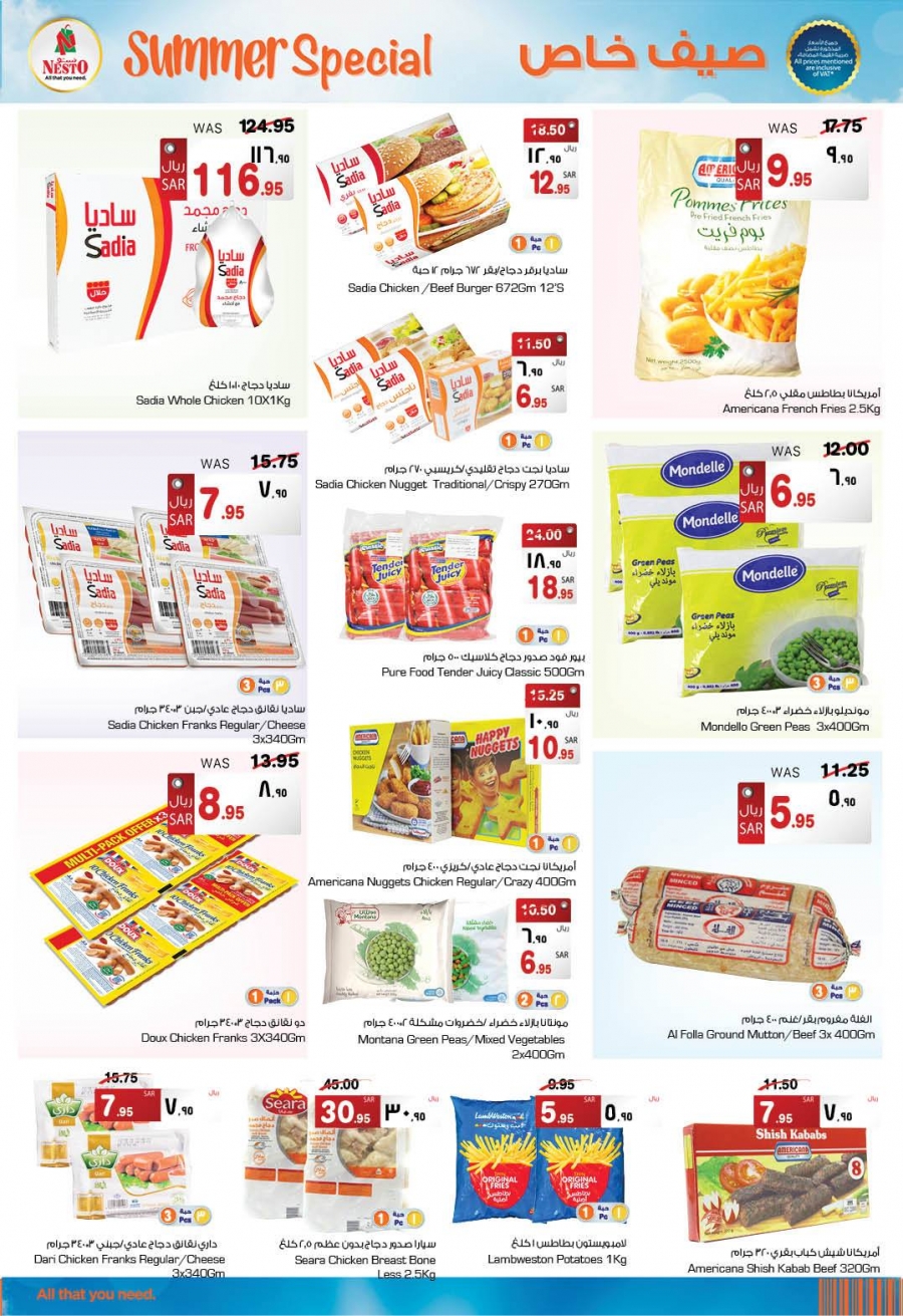 Summer Special Offers at Nesto Hypermarket