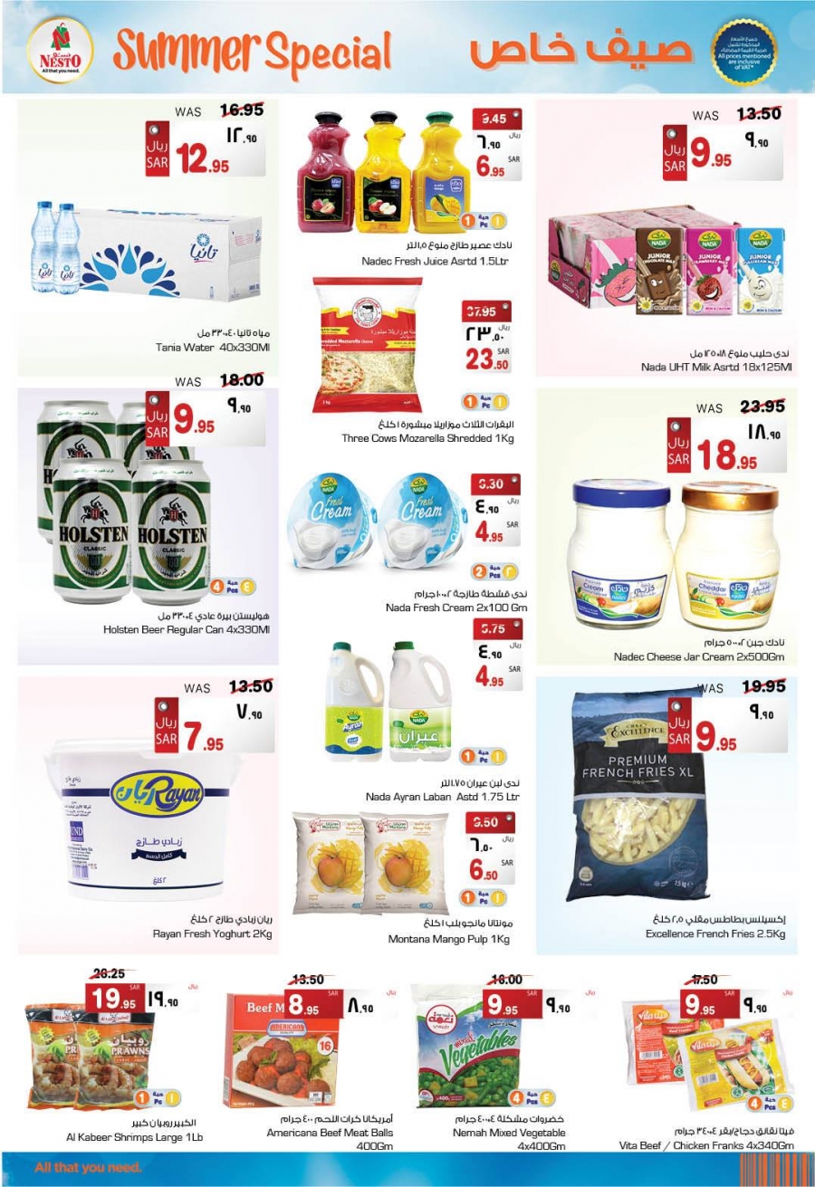 Summer Special Offers at Nesto Hypermarket