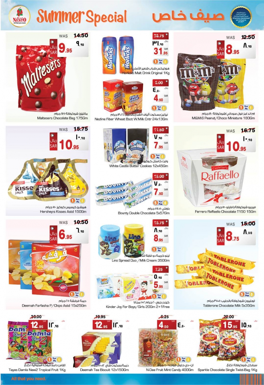 Summer Special Offers at Nesto Hypermarket