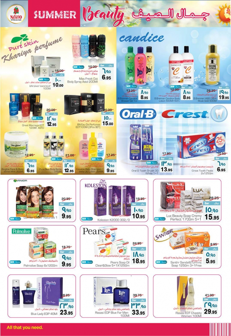 Summer Special Offers at Nesto Hypermarket