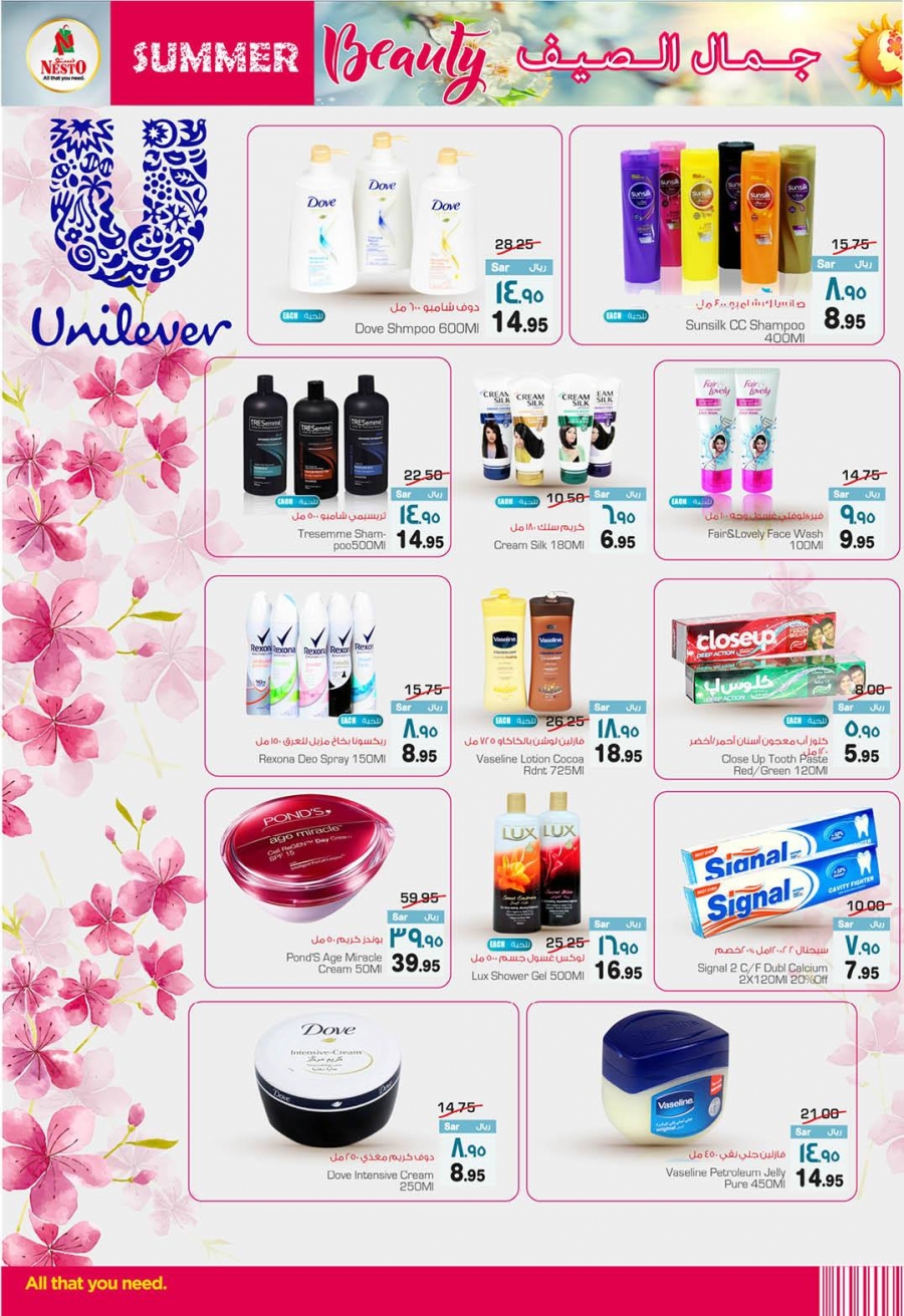 Summer Special Offers at Nesto Hypermarket