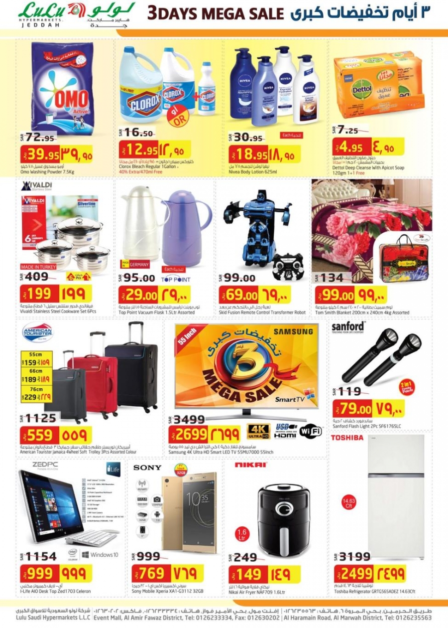 Three Days Mega Sale at Lulu Hypermarket