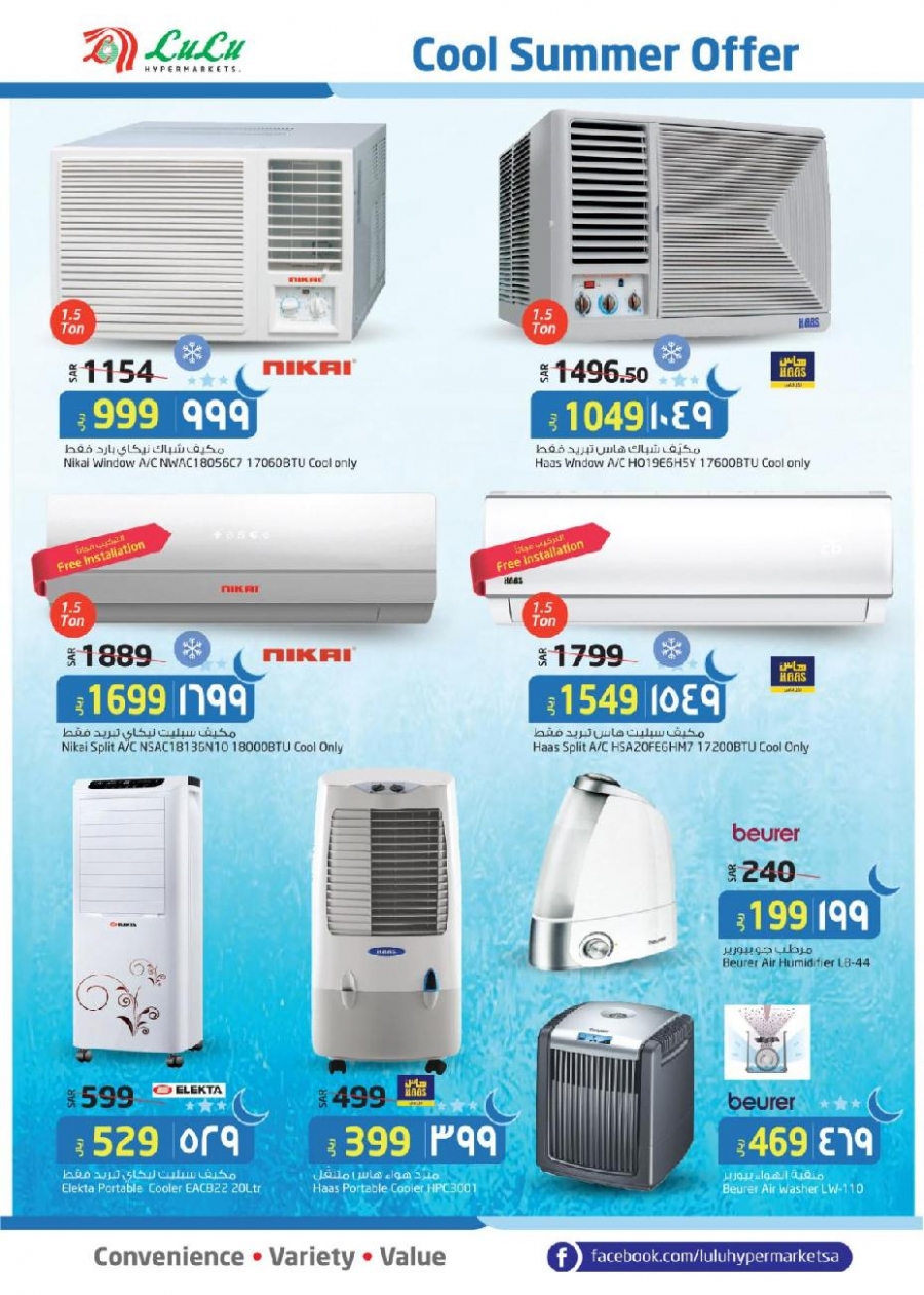 Lulu Hypermarket Buy In Bulk Offers