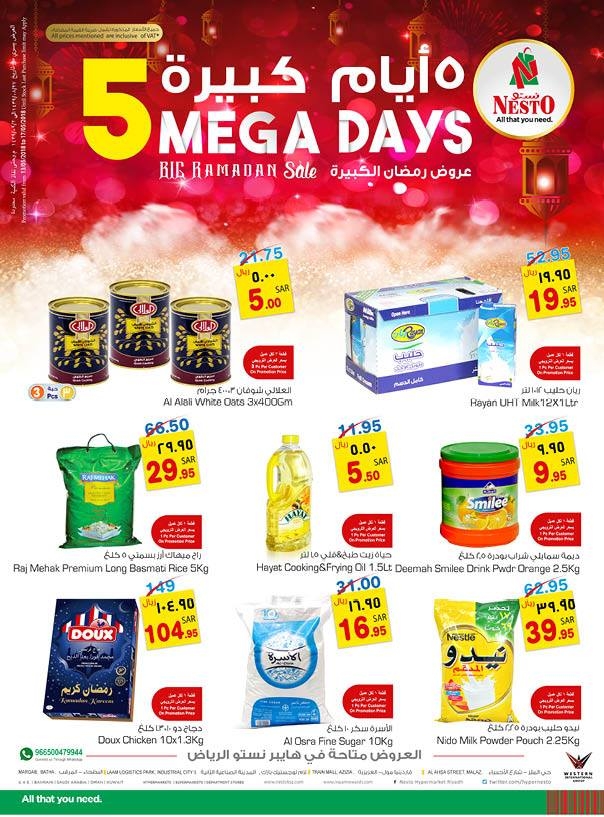 Nesto 5 Mega Days Offers
