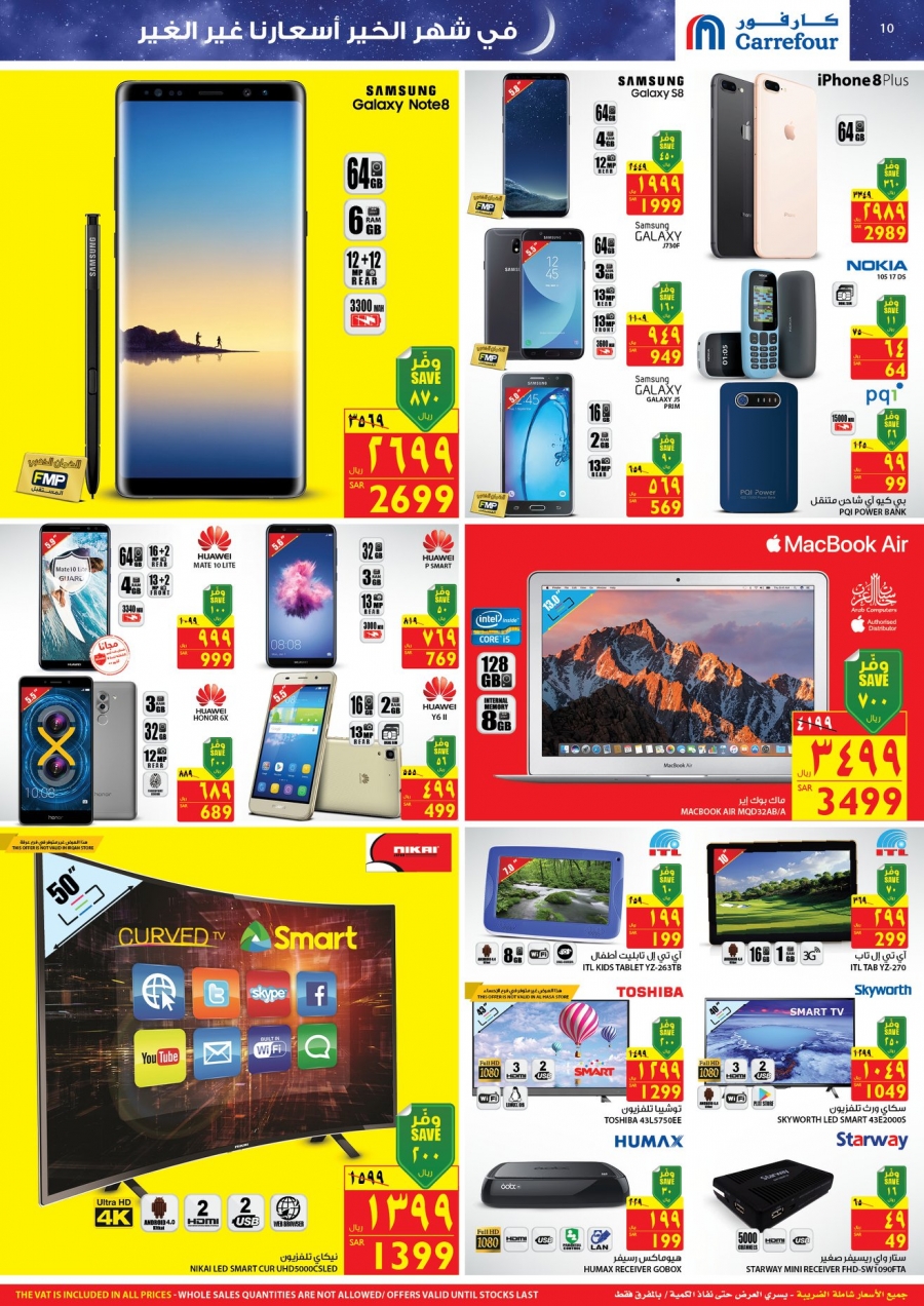 Carrefour Ahlan Ramadan Offers