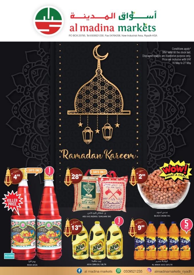 Al Madina Markets Ramadan Kareem Deals