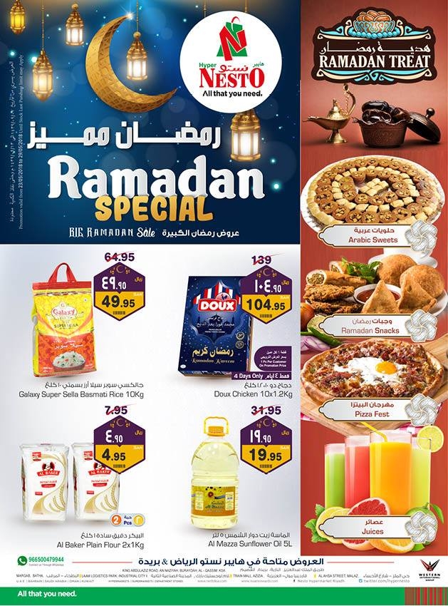 Nesto Ramadan Special 