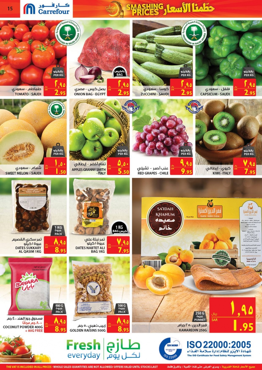 Smashing Prices at Carrefour