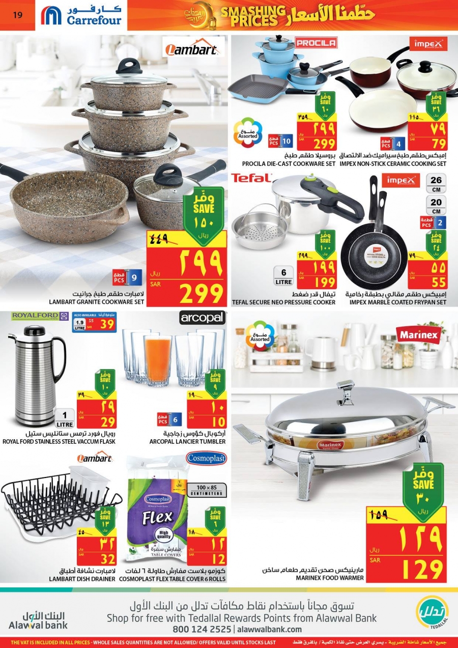 Smashing Prices at Carrefour