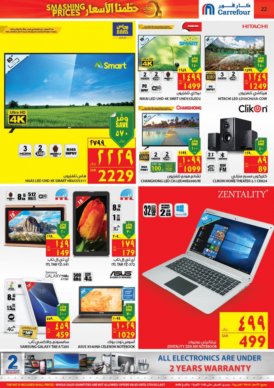 Smashing Prices at Carrefour