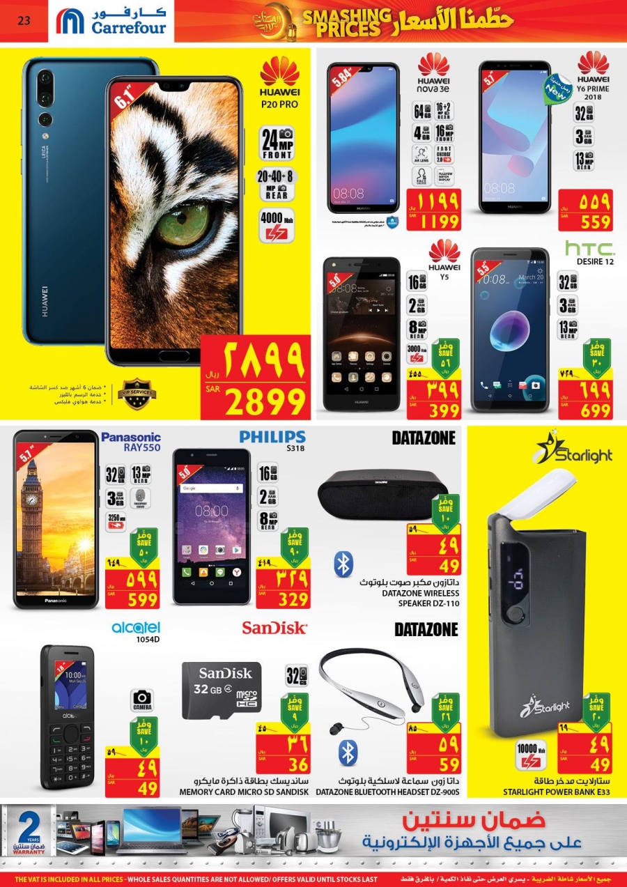 Smashing Prices at Carrefour