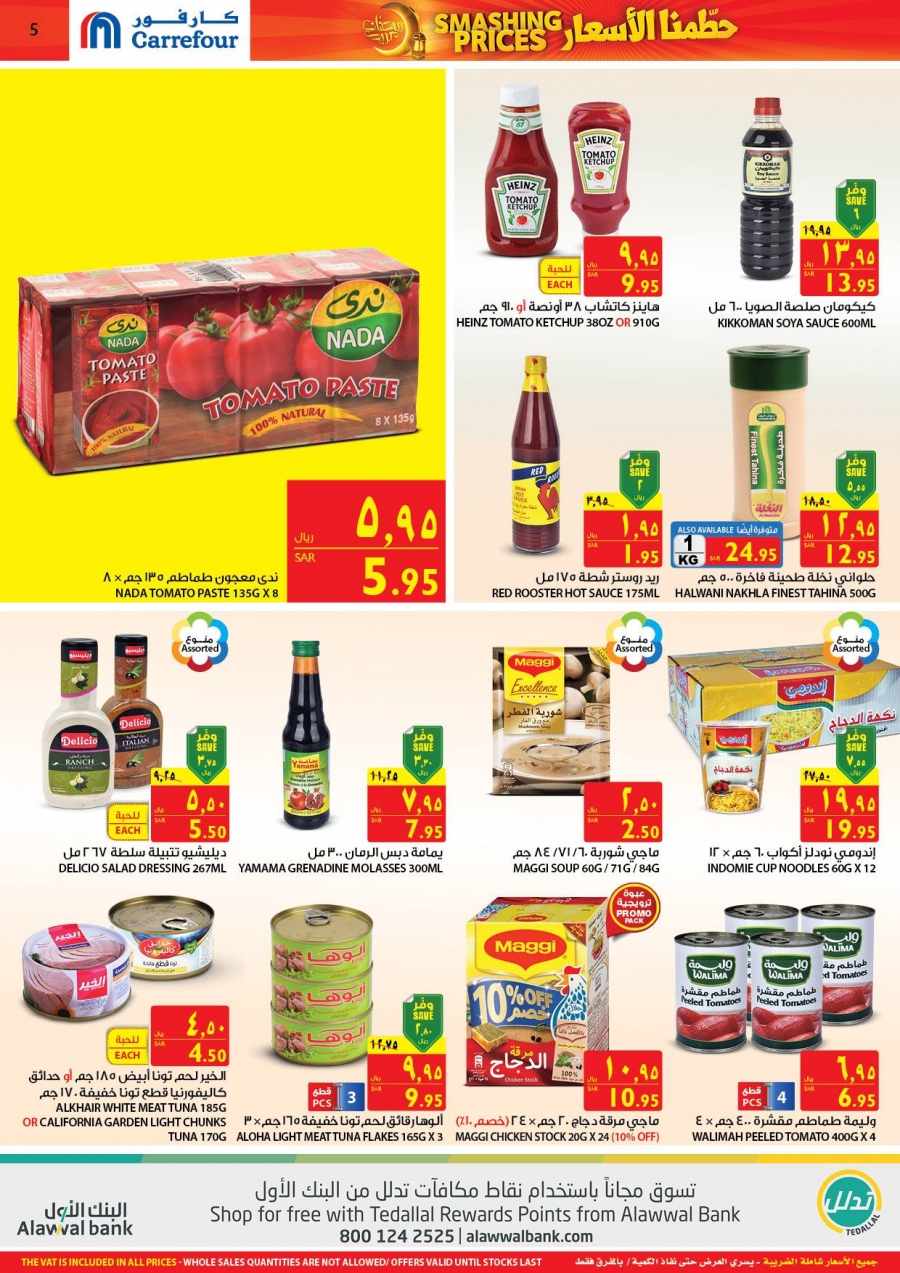 Smashing Prices at Carrefour