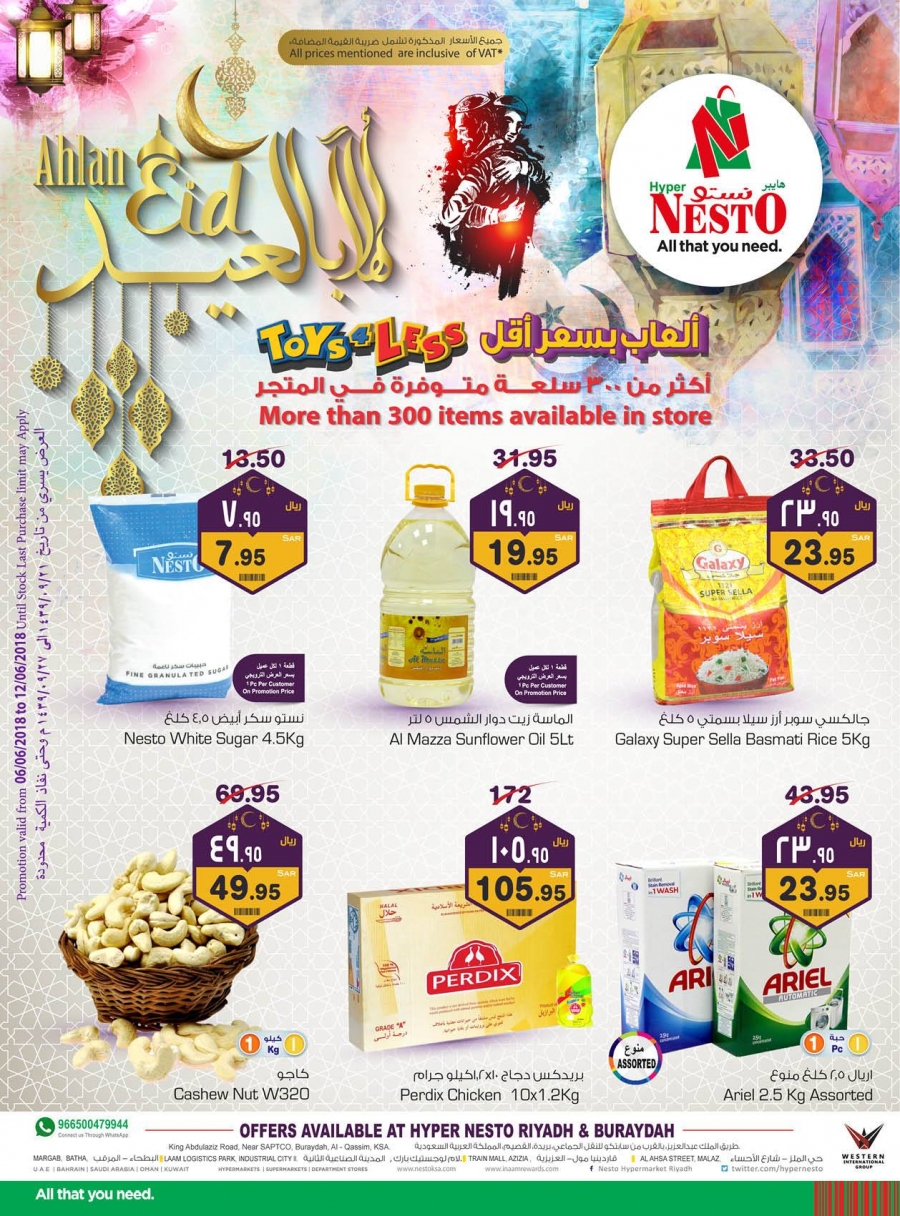 Nesto Ahlan Eid Offers