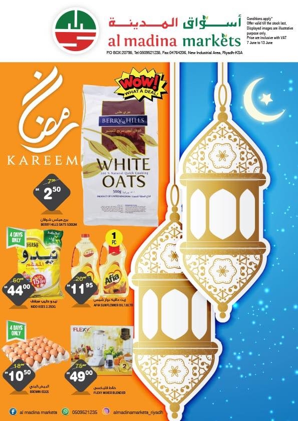 Ramadan Kareem Deals at Al Madina Markets
