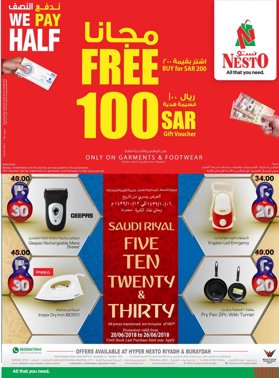 Nesto Great Offers