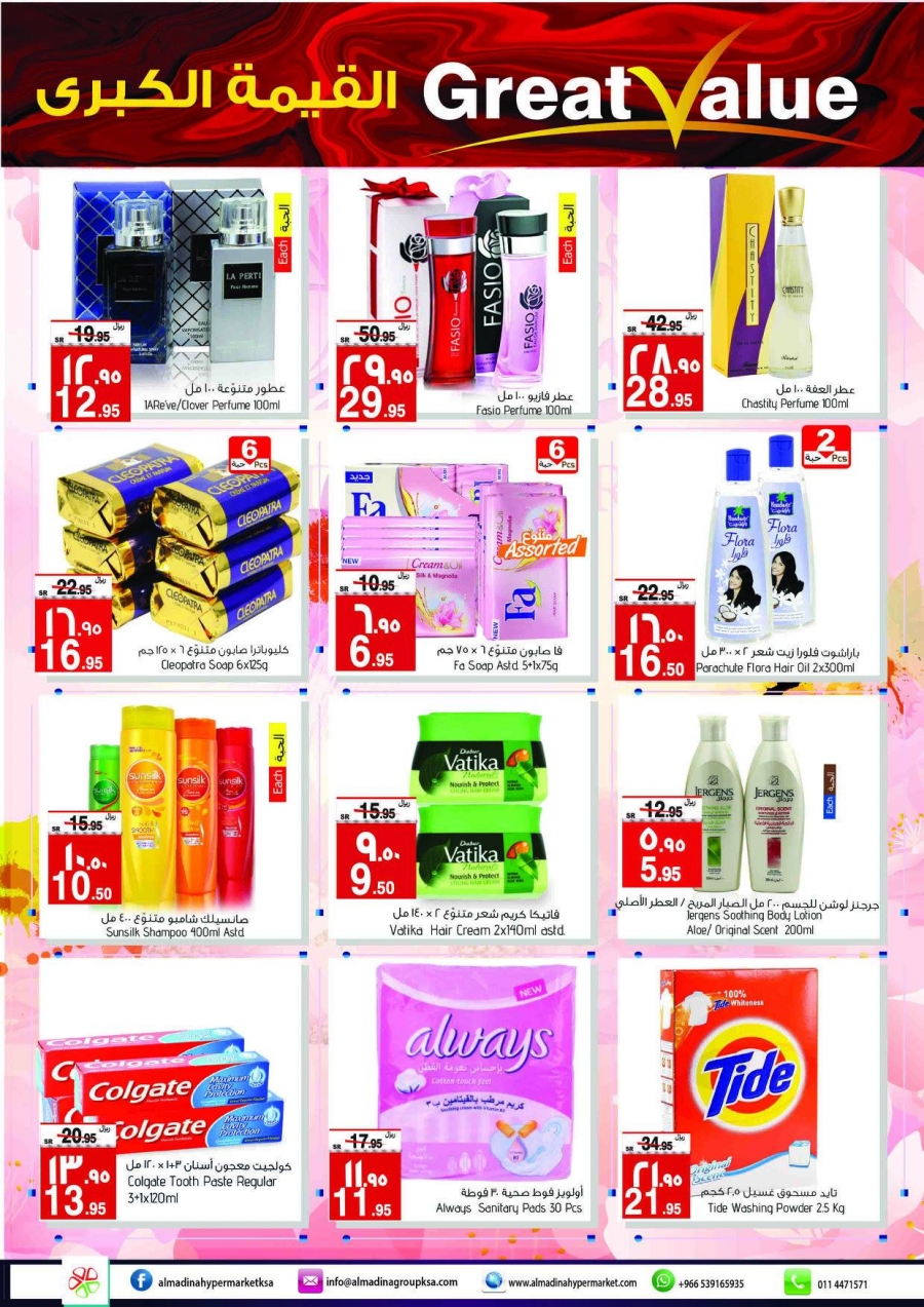 Al Madina Hypermarket Great Value Offers