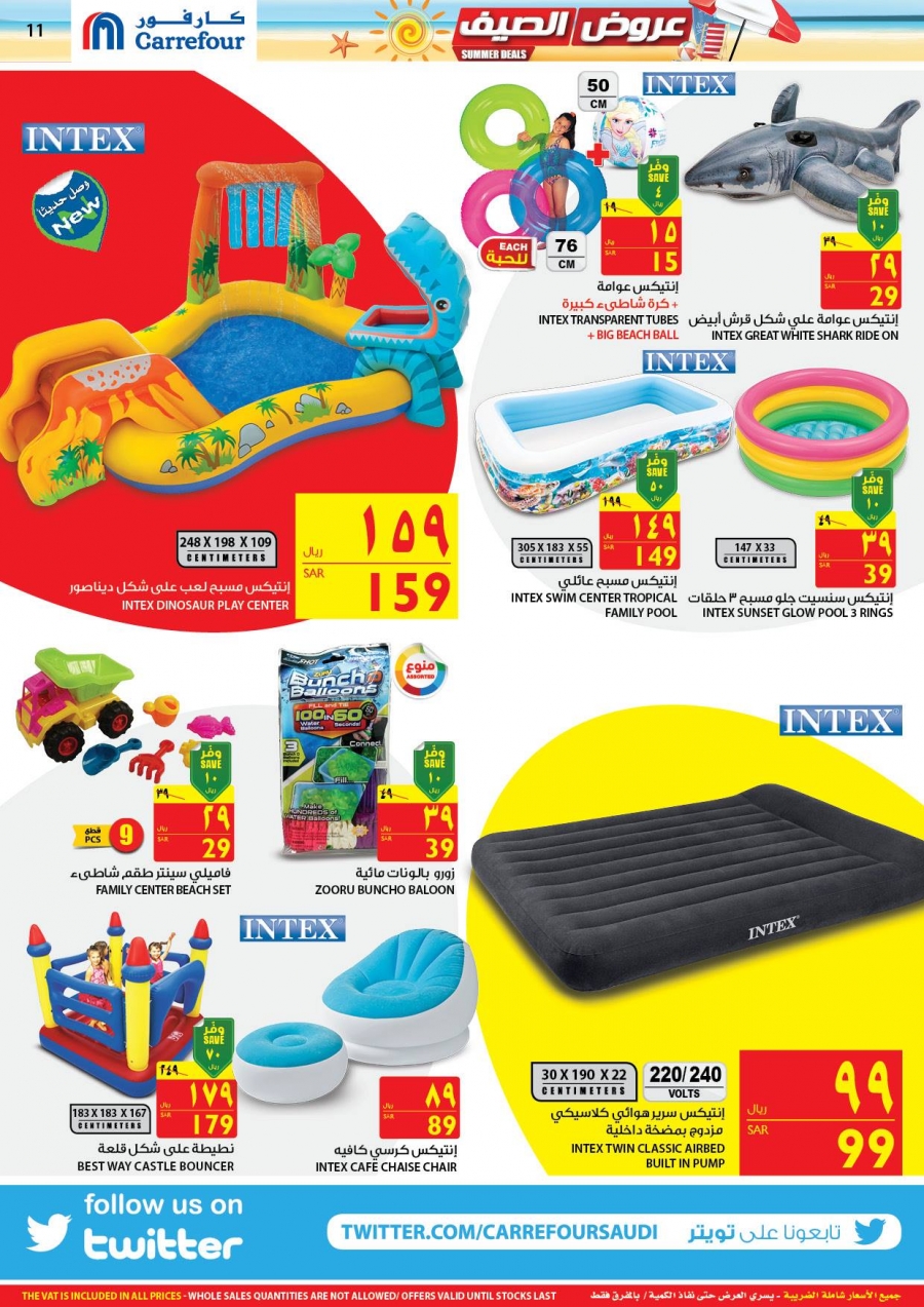 Carrefour Hypermarket Great Summer Deals