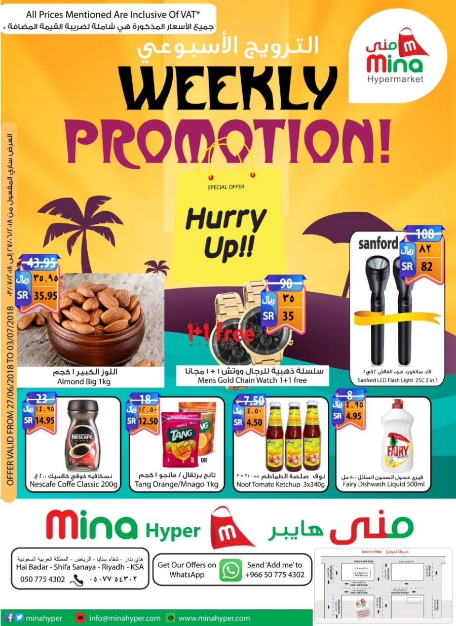 Mina Hypermarket Weekly Offers