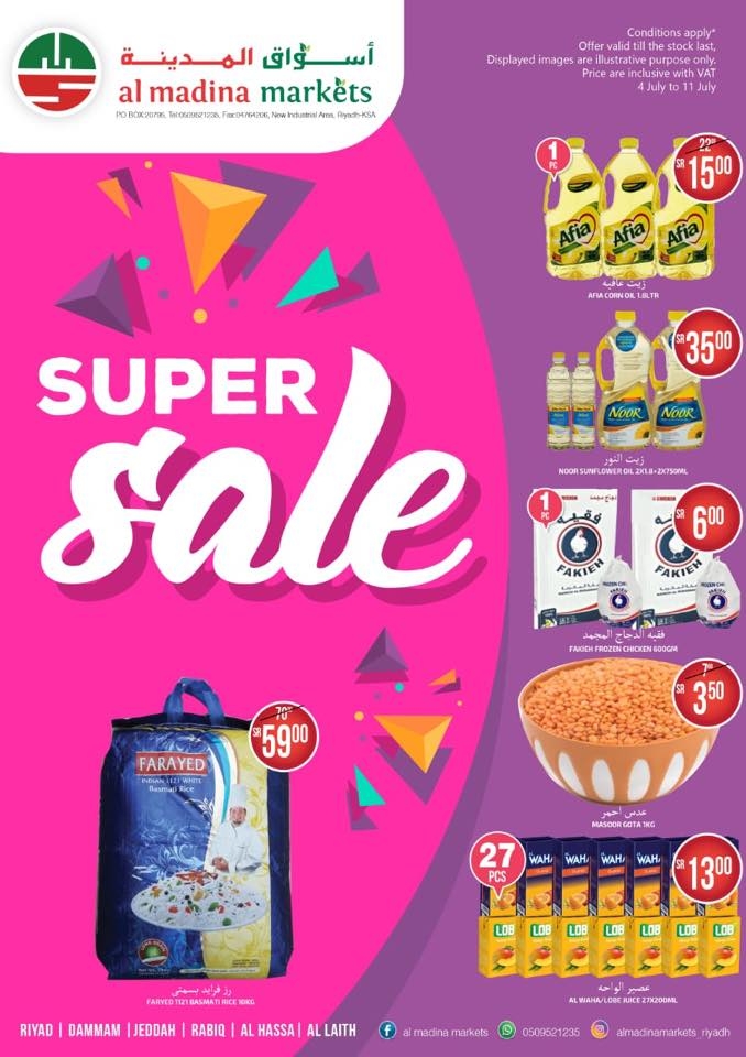 Al Madina Markets Super Sale Offers
