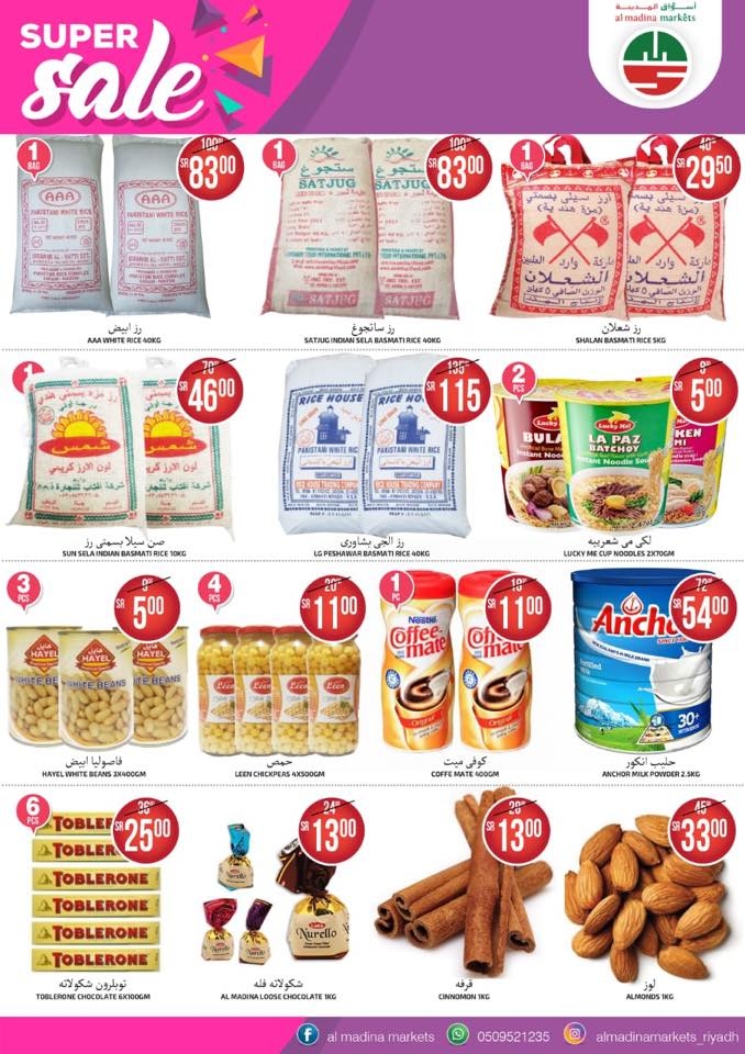 Al Madina Markets Super Sale Offers