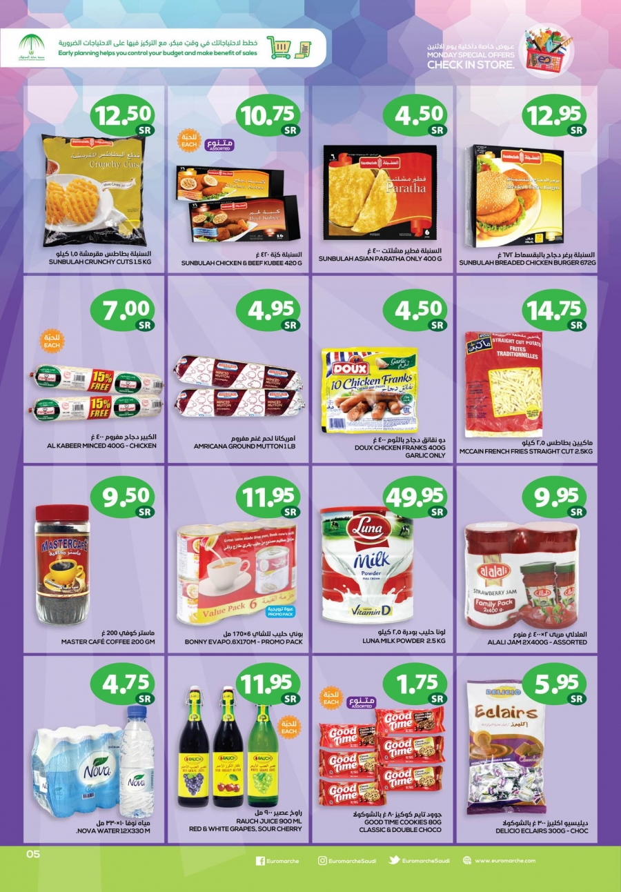 Euromarche Best Prices Offers